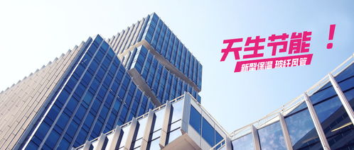 无甲醛玻纤消音风管的多功能性及其与工业互联网数据服务的融合创新